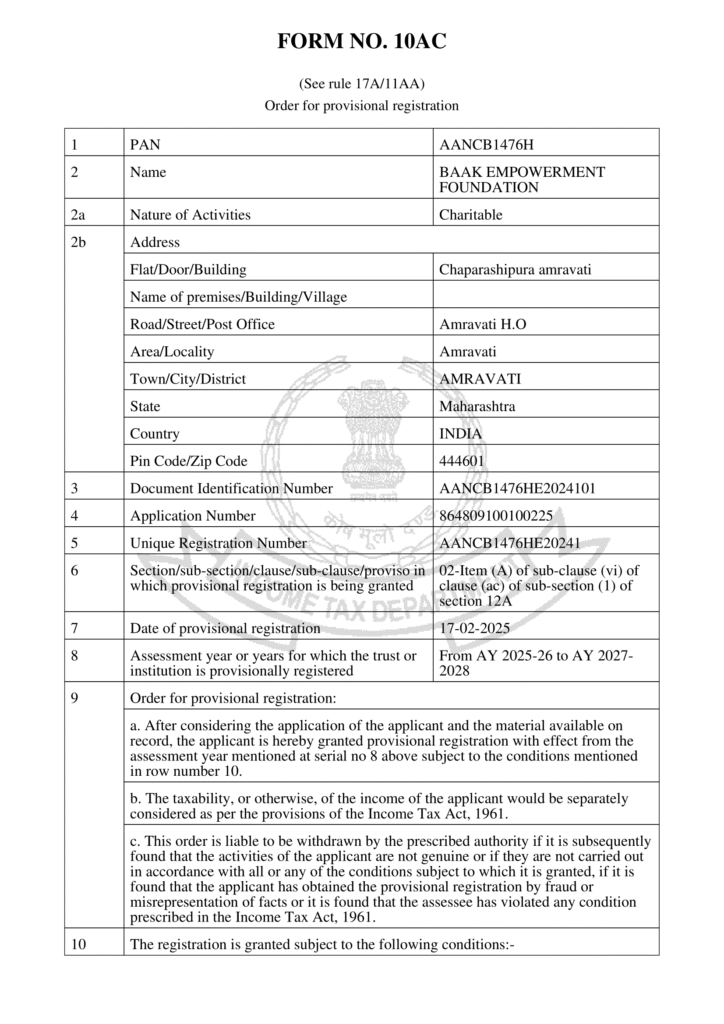 AANCB1476HE20241_signed-1