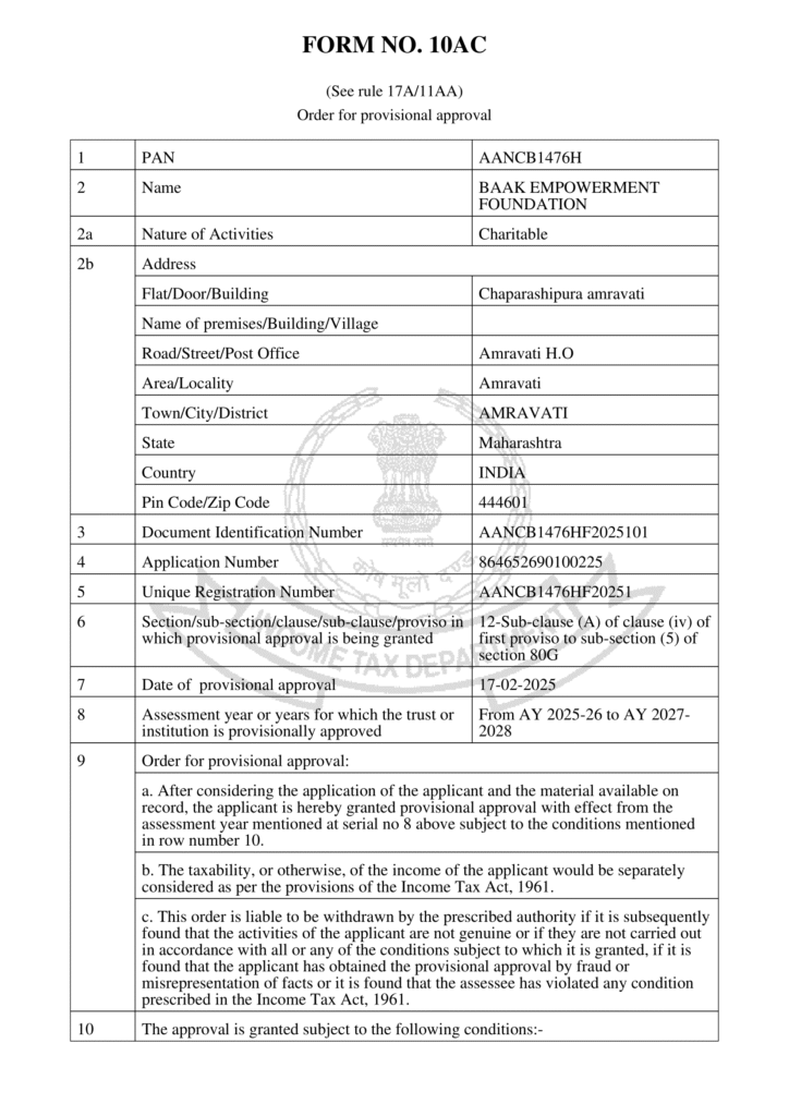 AANCB1476HF20251_signed-1